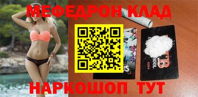 индика Нарткала