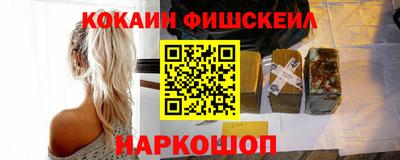 прущая мука Наро-Фоминск