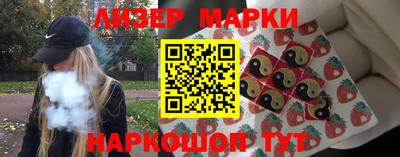 прущая мука Наро-Фоминск