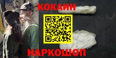 индика Нарткала