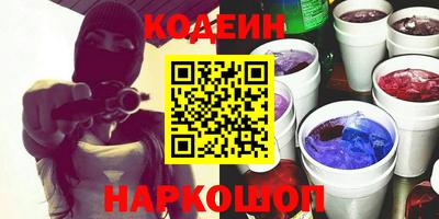 прущая мука Наро-Фоминск