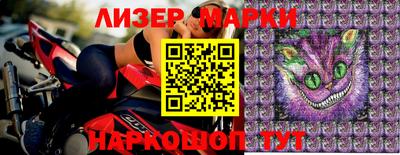 индика Нарткала