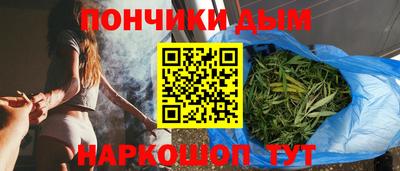 индика Нарткала