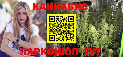 соль курить ск Нальчик