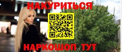 индика Нарткала