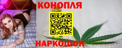 прущая мука Наро-Фоминск