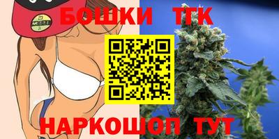 прущая мука Наро-Фоминск
