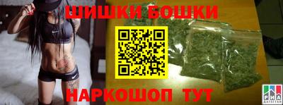 прущая мука Наро-Фоминск
