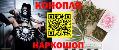 прущая мука Наро-Фоминск