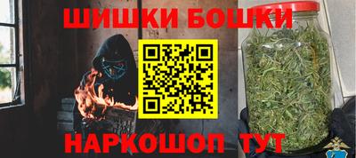 индика Нарткала
