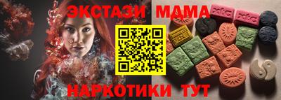 индика Нарткала