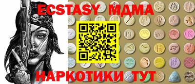 индика Нарткала