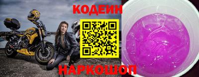 индика Нарткала