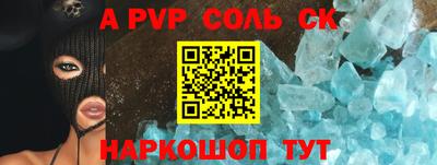 индика Нарткала