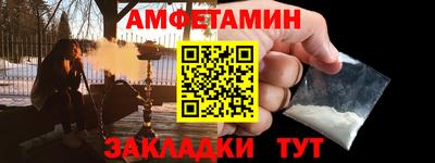 прущая мука Наро-Фоминск