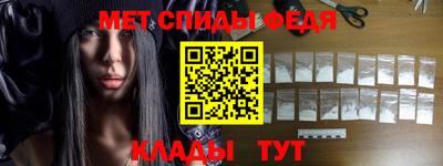 прущая мука Наро-Фоминск
