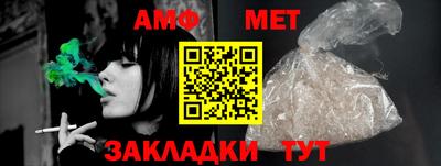 индика Нарткала