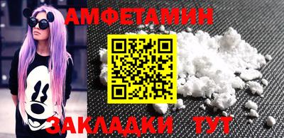 прущая мука Наро-Фоминск