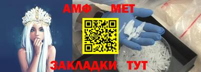 индика Нарткала