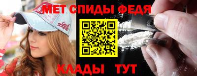 индика Нарткала