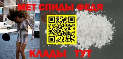 соль курить ск Нальчик