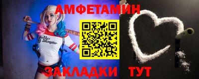 индика Нарткала