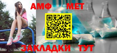 прущая мука Наро-Фоминск