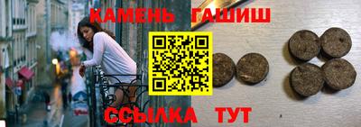 индика Нарткала