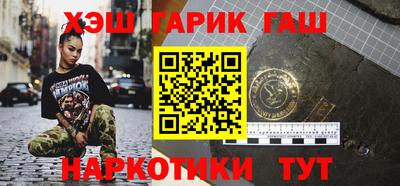 индика Нарткала