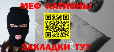 индика Нарткала