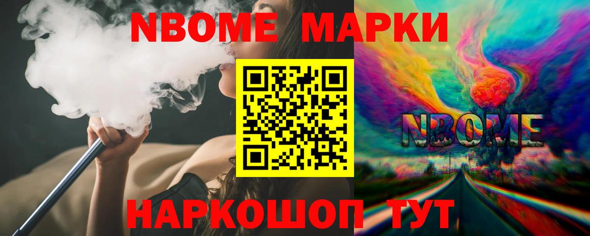 LSD-25 экстази кислота    сайт  LSD-25 экстази  Троицк  Вход с VPN  Лсд 25 экстази кислота 